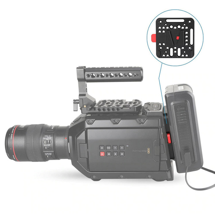 Площадка SmallRig 1846 для V-Mount 1846C 
Площадка SmallRig 1846 для V-Mount 1846C
