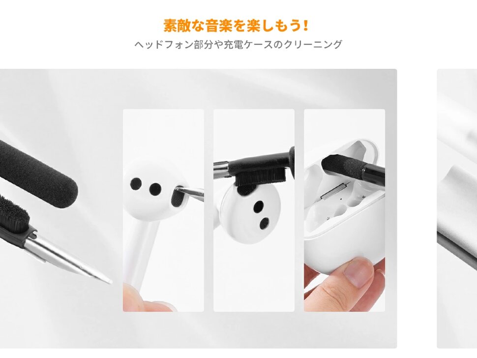 Набор для чистки K&F Concept 22-in-1 Master Clean Kit
Набор для чистки K&F Concept 22-in-1 Master Clean Kit