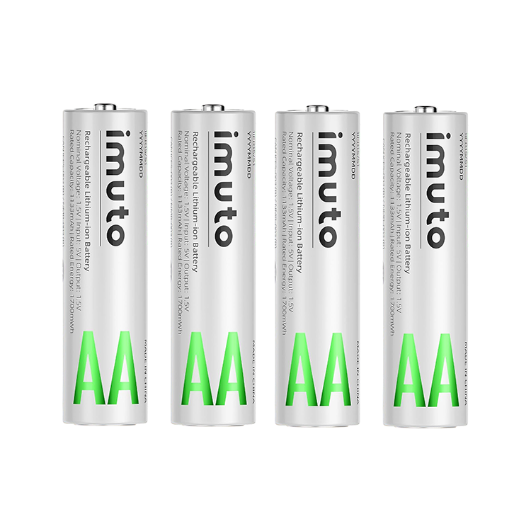 Комплектация