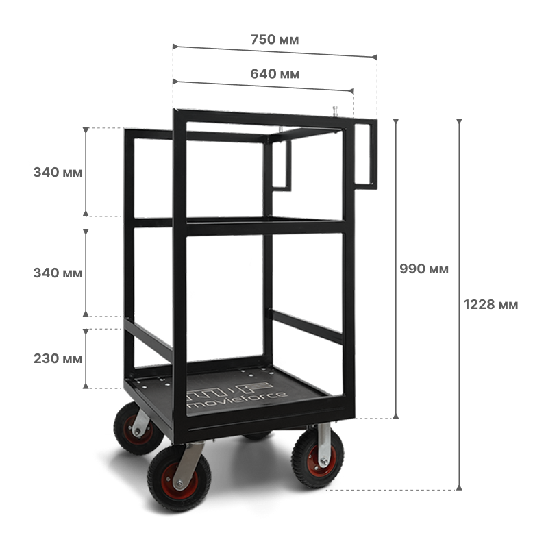 Комплектация