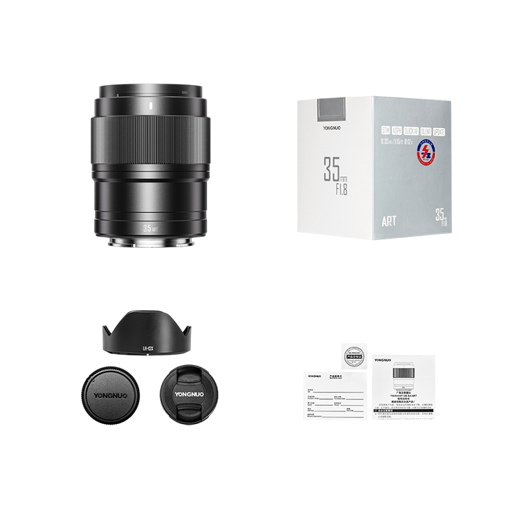 Комплектация