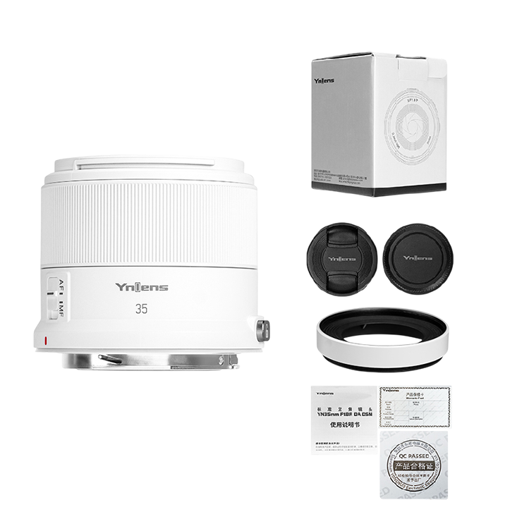 Комплектация