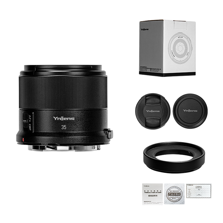 Комплектация