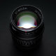Объектив TTArtisan 50mm F1.2 E-mount Чёрный - Изображение 159258