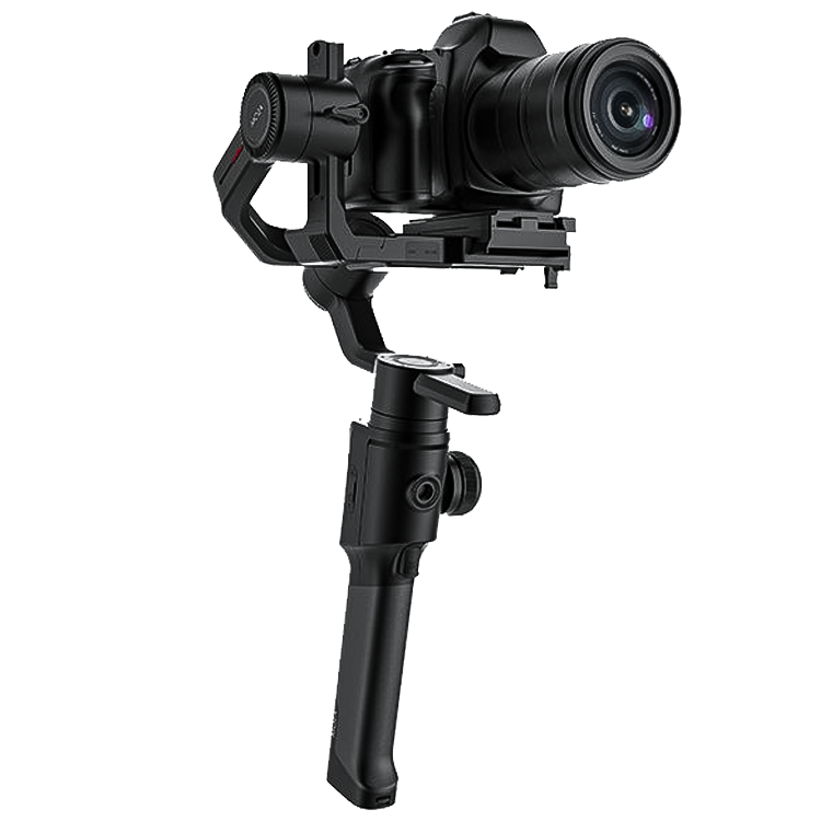 Стабилизатор MOZA Air 2 (Уцененный Кат.Б) 