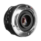 Объектив 7Artisans 35mm F1.2 X Mount Чёрный - Изображение 110618