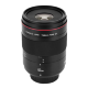 Объектив Yongnuo YN60mm F2 NE MF Macro - Изображение 111139