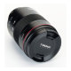 Объектив Yongnuo YN60mm F2 NE MF Macro - Изображение 111141