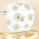 Чехол PQY Lucky для Apple AirPods 3 Daisy - Изображение 210396