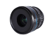 Объектив Sirui Nightwalker 35mm T1.2 S35 X-mount Чёрный - Изображение 216636