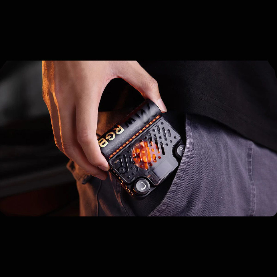 Осветитель Zhiyun FIVERAY M20C Combo C040033ABR1