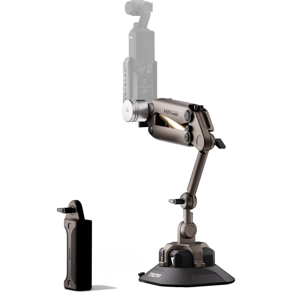 

Подвес Tilta Hydra Alien Mini Ultimate Kit Бежевый HDA-T15-C-DB