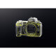 Беззеркальная камера Nikon Z6 III Body - Изображение 277337