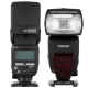 Фотовспышка Yongnuo Speedlite YN685 для Canon - Изображение 93339