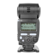 Фотовспышка Yongnuo Speedlite YN685 для Canon - Изображение 93340