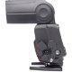 Фотовспышка Yongnuo Speedlite YN685 для Canon - Изображение 93343