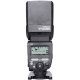 Фотовспышка Yongnuo Speedlite YN685 для Canon - Изображение 93344