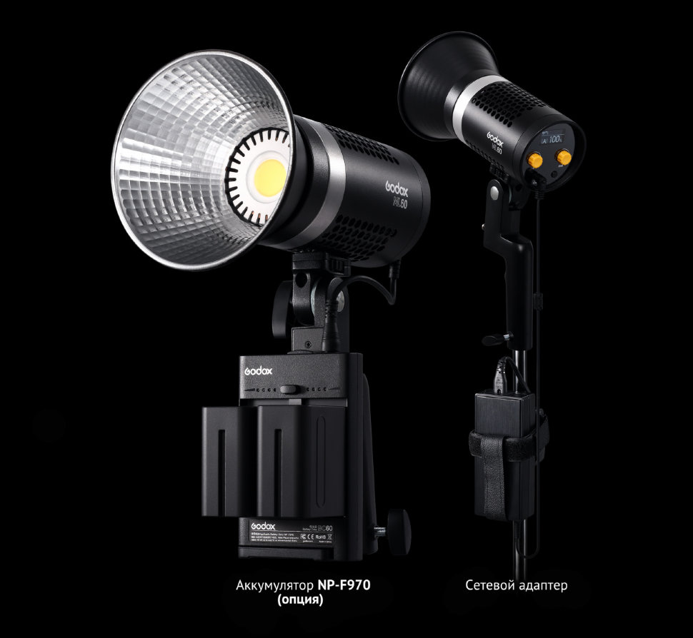 

Осветитель Godox ML60