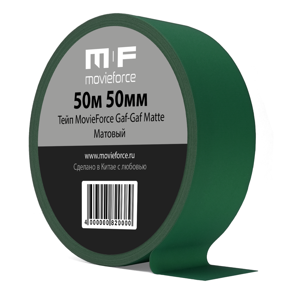 

Тейп MovieForce Gaf-Gaf Matte 50м 50мм Темно-Зеленый MF-69M13