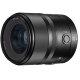 Объектив YongNuo YN23mm F1.4S DA DSM WL Pro E-mount - Изображение 266088