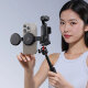 Держатель Ulanzi PM01 MagSafe для DJI Osmo Pocket 3 - Изображение 276450