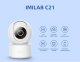 IP-камера IMILAB Home Security Camera C21 - Изображение 178472