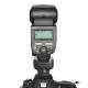 Фотовспышка YongNuo Speedlite YN685 для Nikon - Изображение 93354