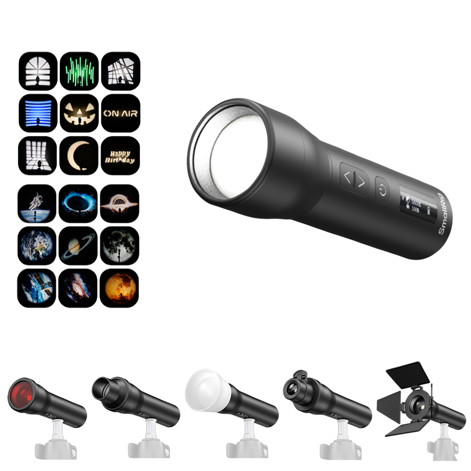 Осветитель SmallRig RF 05B 