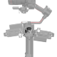Кронштейн SmallRig Monitor Mount 3026B для DJI RS 2/RSC 2  - Изображение 150079