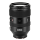 Объектив Viltrox AF 135mm F1.8 LAB FF E-mount - Изображение 257745