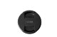Объектив Viltrox AF 135mm F1.8 LAB FF E-mount - Изображение 257747