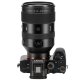 Объектив Viltrox AF 135mm F1.8 LAB FF E-mount - Изображение 257752