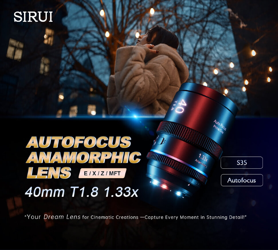 

Объектив Sirui 40mm T1.8 1.33x S35 AF Anamorphic E-mount Blue flare 40AF133X-EB
