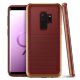 Чехол VRS Design High Pro Shield для Galaxy S9 Plus Red Blush Gold - Изображение 69649