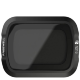 Светофильтр Freewell ND16 для DJI Osmo Pocket/Pocket 2 - Изображение 161148