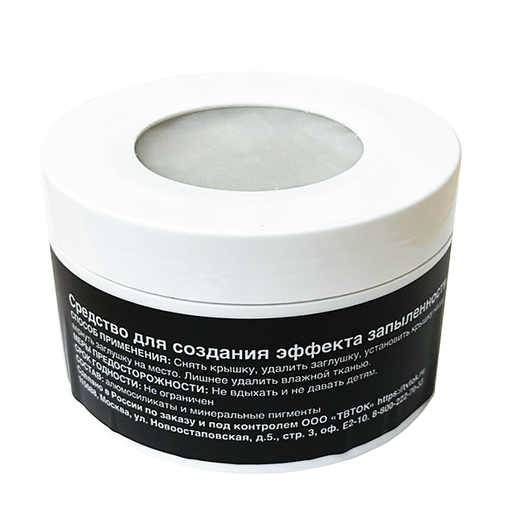 

Пыль ТВТОК для декора 250 мл