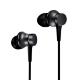 Наушники Xiaomi Mi Piston Fresh Edition Чёрные - Изображение 182092