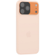 Набор фильтров SmallRig Square ND & Black Mist для iPhone 17 Pro Max Оранжевый  - Изображение 297806