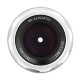 Объектив 7Artisans 35mm F1.2 X-mount Серебро - Изображение 110631