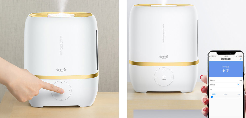 Увлажнитель воздуха Deerma Air Humidifier F590 DEM-F590 купить