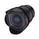 Объектив Samyang 14mm T3.1 VDSLR MK2 E-mount - Изображение 211647