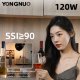 Осветитель YongNuo YNRAY100-KIT 5600K - Изображение 228731