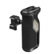 Боковая рукоятка SmallRig 4359 Rotatable NATO - Изображение 248178