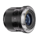 Объектив YongNuo YN35mm F1.8Z DA DSM WL Z-mount - Изображение 266563
