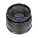 Объектив 7Artisans 35mm F1.4 Mark II APS-C X-Mount Чёрный - Изображение 182280