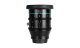 Объектив Sirui Jupiter 35mm T2 Full-frame Macro PL-mount - Изображение 189124