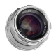Объектив 7Artisans 35mm F1.2 Micro 4/3 Серебро - Изображение 110638