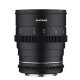 Объектив Samyang 24mm T1.5 VDSLR MK2 E-mount - Изображение 211700