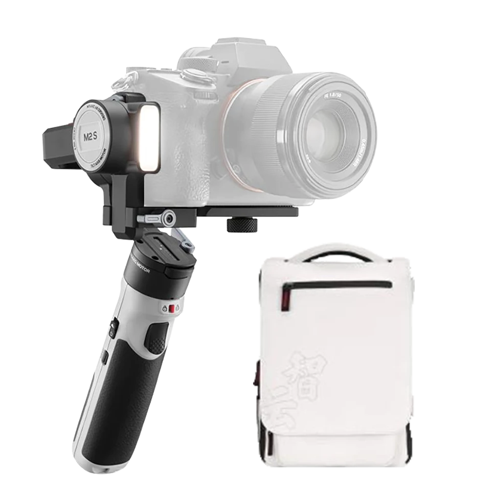 Стабилизатор Zhiyun Crane M2 S COMBO C020123GCB купить Стабилизатор Zhiyun Crane M2 S COMBO C020123GCB купить