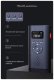 Многофункциональное устройство NexTool NE20092 6-in-1 - Изображение 218092